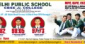 Best CBSE residential School in Warangal