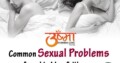 Top Sex Clinic in Delhi | Best Sexologist in Delh