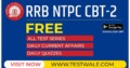 New dates for the RRB NTPC – 2 Exam have been relea