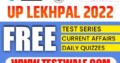 Are You Going To Appear in The UP Lekhpal Examinat