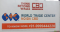 WTC Noida Development Company Pvt Ltd , WTC CBD Com