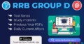 Want To Get Good Grades In The RRB Group D Exam ..?