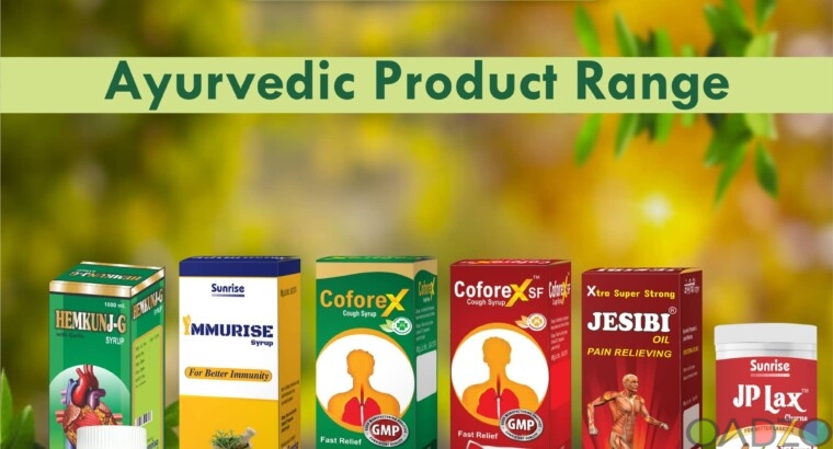 Ayurvedic and Herbal Product