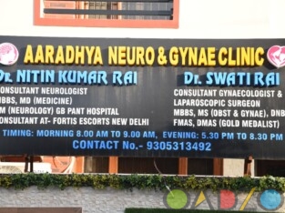 Cystectomy treatment in Noida
