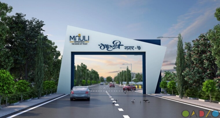 Top residential plots For sale in nagpur – mauli in