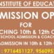 Open schooling admission in jp institute