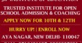 Nios 2022 – 23 10th 12th class admission open enroll