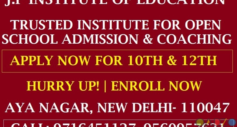 Admission open for failed student do 10th 12th fro