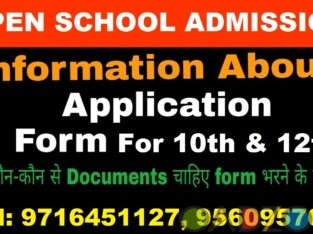Apply online admission nios 2022 – 23 class 10th 12t
