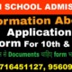 Apply online admission nios 2022 – 23 class 10th 12t
