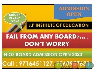 Now you can take admission for 10th and 12th