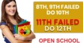 nios Open School Admission forms for 10th 12th Cla