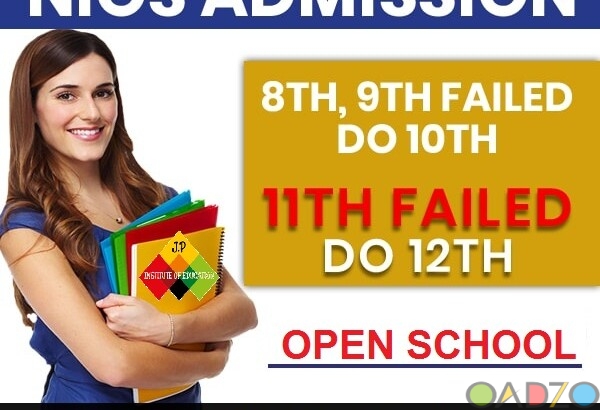 nios Open School Admission forms for 10th 12th Cla