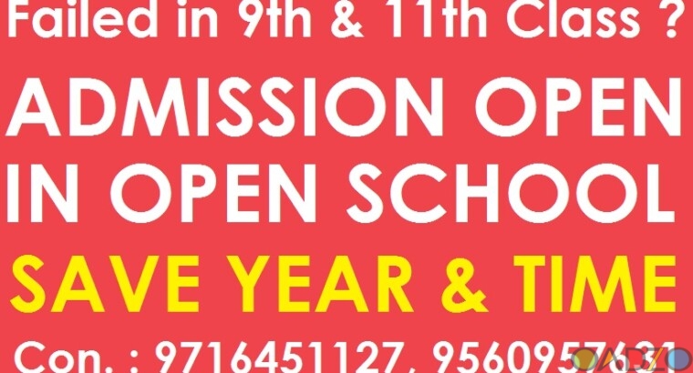 Nios admission 2022 – 23 in OCTOBER class 10th & 12