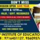 Nios online admission OCTOBER 2023 for 10th & 12th