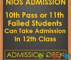 nios admission open online form 2023