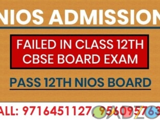 NIOS Class 10 and 12 Admissions 2023