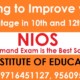 Nios Admission Online Form Class 10th 12th Delhi
