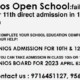 NIOS Admission 2023 Form Available Apply Online