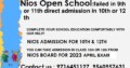 Nios 12th class admission institute