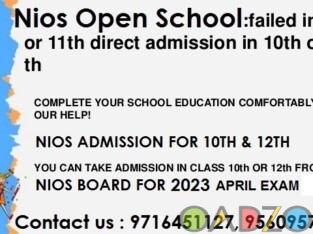 Nios 12th class admission institute