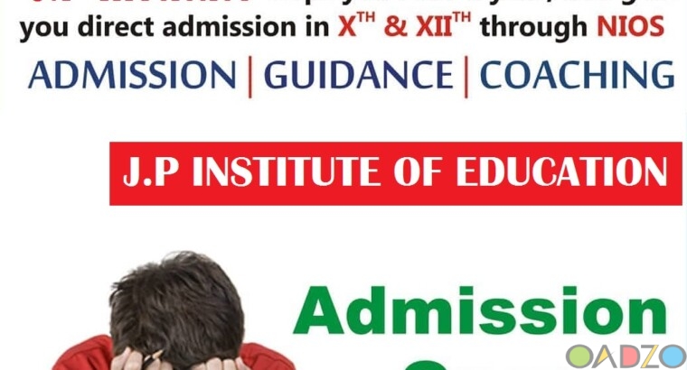Nios open school admission for OCTOBER 2023