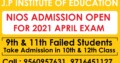 NIOS Class 10 and 12 Admissions 2022 – 23