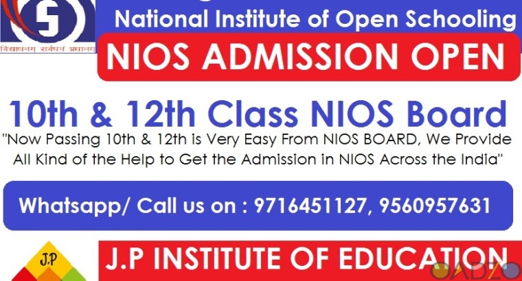 Nios admission open for OCTOBER 2023 10th 12th