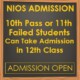 Admission in 10th and 12th nios open school