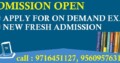 Get Direct admission 10th and 12th class from nios