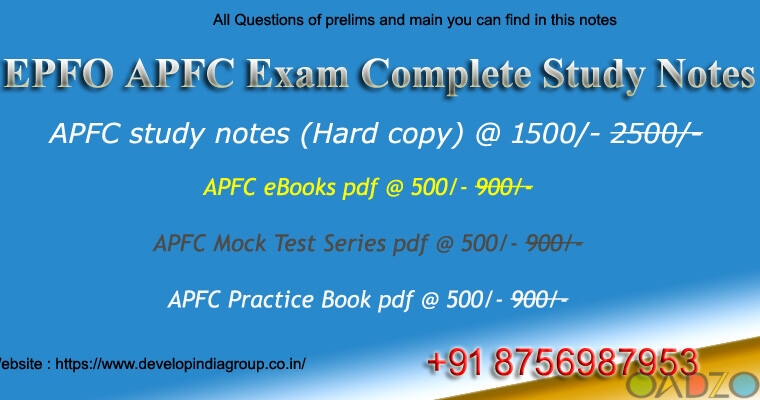 UPSC EPFO Exam Study Material Notes pdf available