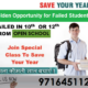 nios online admission for 10th & 12th courses