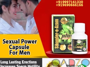 Long your quickly naturally with Sikander – E –