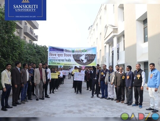 Sanskriti University – Best Private University Mathu