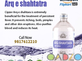 Arq Shahtara is effective in the treatment of pers