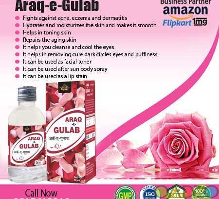 Araq – E – Gulab has health benefits for the facial Sk