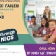 How to Pass 10th & 12th Class from Nios Open