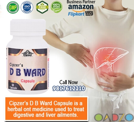 D B Ward Capsule for poor digestion due to liver f