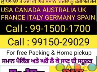 CALL 9915029029 Parcel Courier from Ludhiana to UK