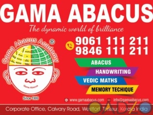 Gama Abacus academy in Thrissur
