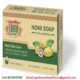 Apollo Noni With Aloevera Active Herbal Bath Soap