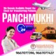 Panchmukhi Air Ambulance Services in Varanasi