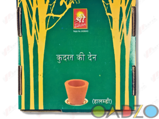 Natures Gift Cup Dhoop 12pc – Satya Agarbatti