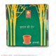 Natures Gift Cup Dhoop 12pc – Satya Agarbatti