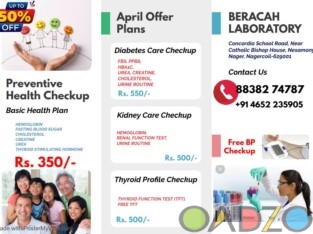 April Month Offer Plans || Free BP Checkup