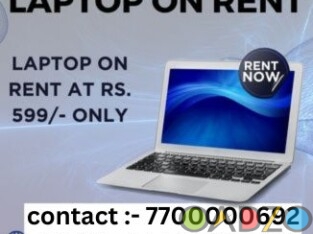 Laptop on Rent in Mumbai Rs . 599 /- Only